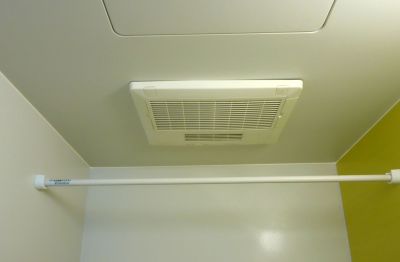 Bathroom Vent Installation in Denver County, CO